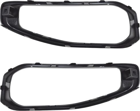 IAMAUTO 32431 Front Bumper Fog Lamp Bezel Trim SILVER LH/RH PAIR Fits 2018-2026 Jeep Wrangler and 2020-2026 Jeep Gladiator CH1038196 CH1039196 in Saudi Arabia