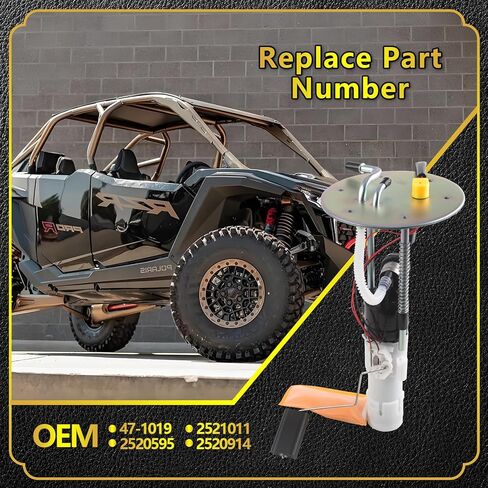 وحدة مضخة الوقود لبولاريس RZR 800 2008-2010، RZR S 800 2009-2010، RZR 4 800 2010، استبدل OEM #47-1019، 2521011، 2520595، 2520914 in Kuwait
