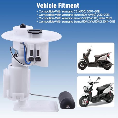 3B3-E3907-11-00 Fuel Pump Assembly Fits for Yamaha C3(XF50) 2007-2011, Zuma 50 (YW50) 2012-2013, Zuma 50F(YW50F) 2014-2019, Zuma 50FX(YW50FX) 2014-2018, Replace 3B3E39071100 in Saudi Arabia