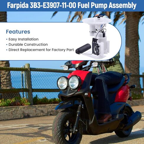 3B3-E3907-11-00 Fuel Pump Assembly Fits for Yamaha C3(XF50) 2007-2011, Zuma 50 (YW50) 2012-2013, Zuma 50F(YW50F) 2014-2019, Zuma 50FX(YW50FX) 2014-2018, Replace 3B3E39071100 in Saudi Arabia