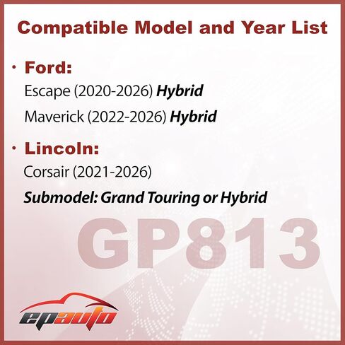 فلتر هواء المحرك EPAuto GP813 (CA12813)، بديل لسيارة Ford Escape (2020-2026) Hybrid، Maverick (2022-2026) Hybrid، Lincoln Corsair (2021-2026) in Kuwait