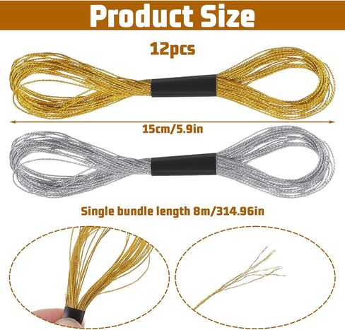 12 Skeins Metallic Embroidery Floss Gold Embroidery Thread 105 Yards Silver Cross Stitch Thread for Hand Crafts DIY Art Sewing Supplies (8 M 12 Strands Gold+Silver) in Saudi Arabia