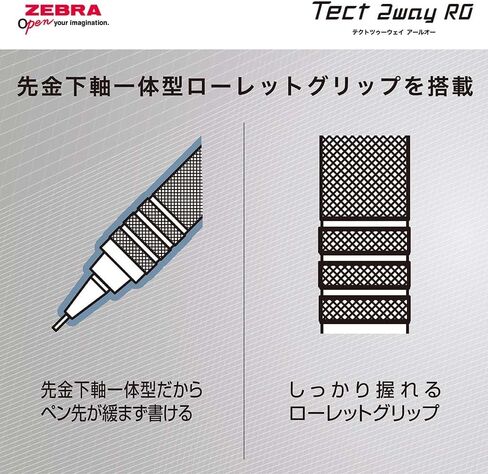 قلم رصاص ميكانيكي Zebra Tect 2way RO 0.5 مم، نموذج بمقبض مخرش مع أسطوانة سفلية من قطعة واحدة، أسود داكن (P-MA141-NVBK) in Saudi Arabia