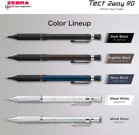 قلم رصاص ميكانيكي Zebra Tect 2way RO 0.5 مم، نموذج بمقبض مخرش مع أسطوانة سفلية من قطعة واحدة، أسود داكن (P-MA141-NVBK) in Saudi Arabia
