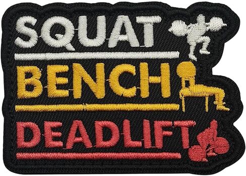 Hardcore Squat Bench Deadlift Powerlifting Gym Workout Patch, Tactical Hook and Loop Funny Embroidered Military Patch Morale Patches for Bag, Backpack, Molle Vest, Clothing, DIY Applique, Hat, Jackets in Saudi Arabia