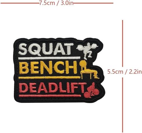 Hardcore Squat Bench Deadlift Powerlifting Gym Workout Patch, Tactical Hook and Loop Funny Embroidered Military Patch Morale Patches for Bag, Backpack, Molle Vest, Clothing, DIY Applique, Hat, Jackets in Saudi Arabia