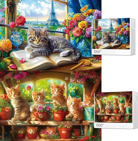 Jigsaw Puzzles 2 Pack 1000 Pieces Colosseum & Trevi Fountain Nature Impossible Challenging Puzzles for Home Decor Birthday Gifts Toy for Men Women in Saudi Arabia