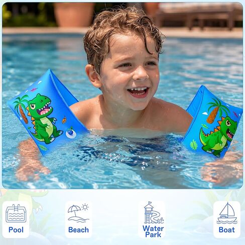 2 Pack Arm Floaties for Kids, Soft Fabric-Covered Water Wings, Inflatable Pool Floats Arm Bands Swim Floaties for Toddlers, Blow up Swimming Rings for Boys Girls 6-12 Years in Kuwait