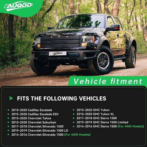 AUQDD 2Pc Front Lower Control Arm and Ball Joint Assembly Fit for 15-20 Ca-dillac Escalade ESV /14-19 Chevy Silverado 1500, 15-20 Suburban Tahoe/GM-C Sierra 1500, Yukon (# K623298 K623299 84114507) in Kuwait