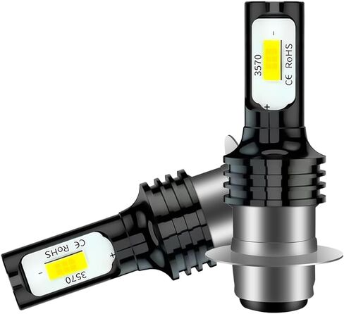 LED Headlight Bulbs for Yamaha Grizzly 600 1998-2001, H6 H6M P15D, 55W, 6000K White, 12000 Lumens, Plug and Play, IP68, 2-Pack in Saudi Arabia