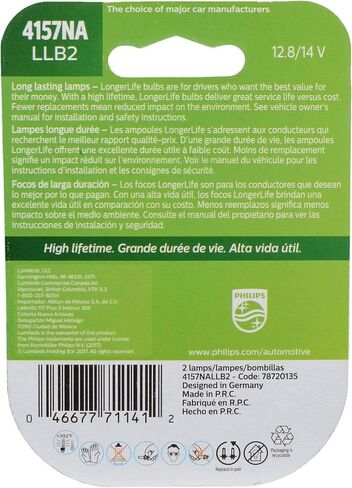 Philips LongerLife Mini Bulb - 4157NALLB2 in Kuwait