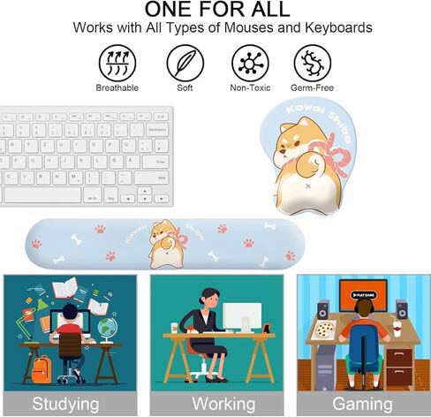 Ergonomic Keyboard Wrist Rest and Mouse Pad Set, Shiba Inu Design, Non-Slip Desk Mat in Saudi Arabia