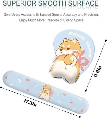 Ergonomic Keyboard Wrist Rest and Mouse Pad Set, Shiba Inu Design, Non-Slip Desk Mat in Saudi Arabia