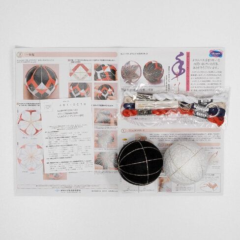 نوع المغزل، شجرة الكرز واحدة مكدسة Orimupasu Temari Kit / ثلاثة in Kuwait