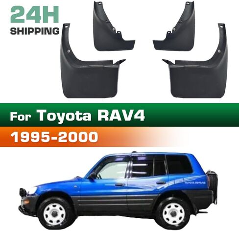 4PCS Car Mud Flaps Splash Guards Mudguards Car Mud Flaps Compatible with Toyota RAV4 1995 1996 1997 1998 1999 2000 in Saudi Arabia