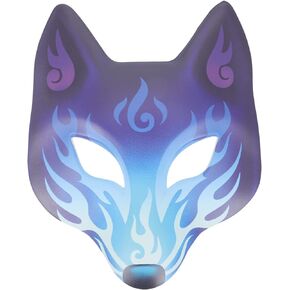 قناع ثعلب كرتوني مثير للاهتمام من Amosfun، قناع تنكري للحفلات الكرنفالية، قناع الحفلات التنكرية