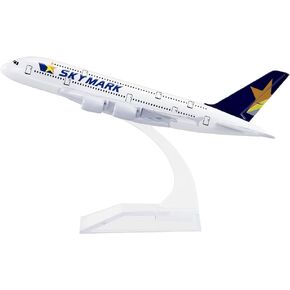 Skymark ايرباص 380 سبيكة معدنية طائرة نموذجية هدية عيد ميلاد نماذج الطائرة هدية عيد الميلاد 1:400 in Kuwait