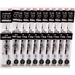 Mitsubishi Pencil Uniball One Hako UMR05S.24 Gel Ballpoint Pen Refills, 0.5, Black, 10 Pieces