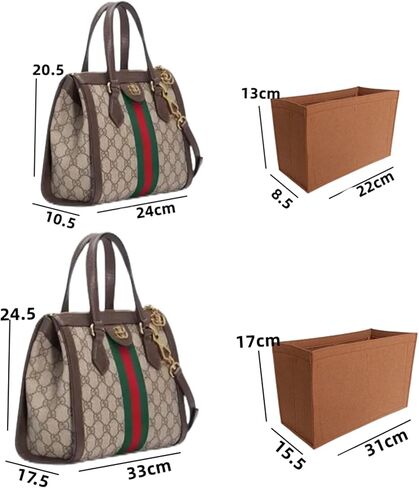 منظم الدفع لحقيبة Ophidia Tote الجديدة من اللباد 3043 بني فاتح-S in Kuwait