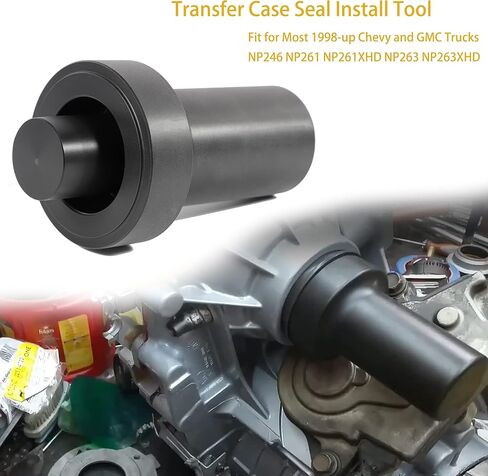 Chevy GMC NP246 NP261 NP261XHD NP263 NP263XHD Front-Output Seal Install Tool T-M109RAC Adapt-A-Case Trucks Transfer Case Seal Install Tool 1998-Up in Saudi Arabia