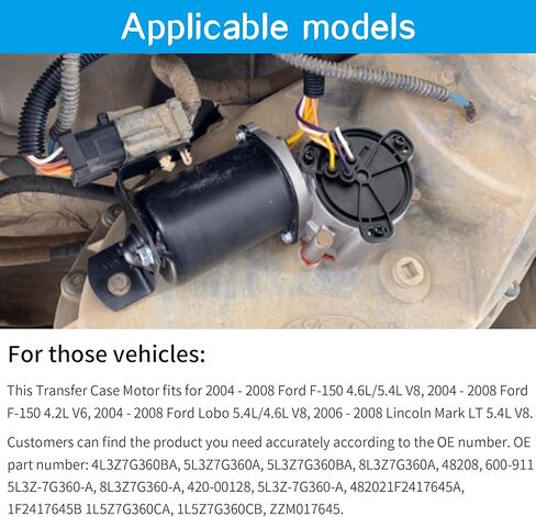 محرك علبة نقل 600-911 لسيارة Ford F-150 (2004-2008) ولينكولن ماركا LT (2006-2008)، محركات 4.6 لتر، 5.4 لتر و4.2 لتر، نقل سلس للطاقة إلى جميع العجلات الأربع in Kuwait