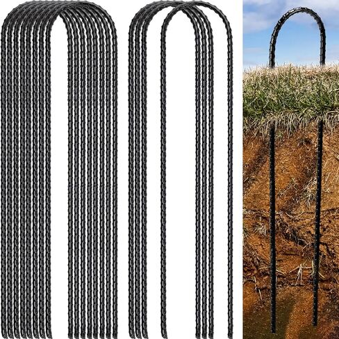 12 Pcs Extra Long Trampoline Rebar Stakes, Coated Trampoline Stakes Heavy Duty U Shaped Stakes Safety Ground Anchors Garden Stakes for Camping Tents, Swing Set, Fences, Garden(20 Inch Long) in Saudi Arabia