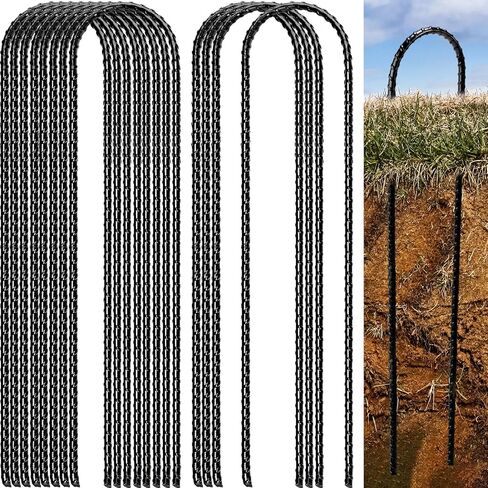 12 Pcs Extra Long Trampoline Rebar Stakes, Coated Trampoline Stakes Heavy Duty U Shaped Stakes Safety Ground Anchors Garden Stakes for Camping Tents, Swing Set, Fences, Garden(20 Inch Long) in Saudi Arabia