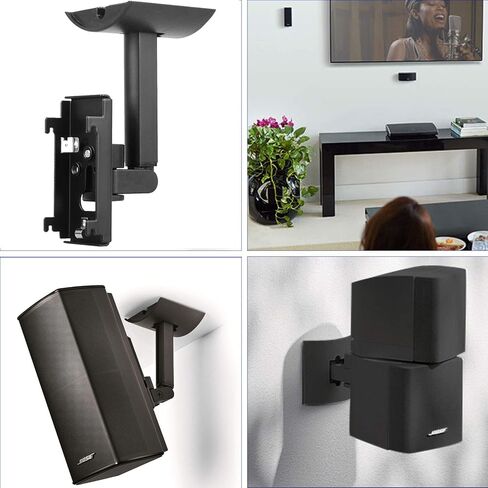 طقم حامل حامل مثبت على الحائط/السقف مكون من 5 قطع لسلسلة Bose UB-20 II، متوافق مع أنظمة الترفيه المنزلي بمكبر صوت 5.1 من Bose (غير مناسب لأسلوب الحياة 650)، أسود in Kuwait