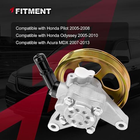 21-5442 مضخة توجيه كهربائية مع بكرة متوافقة مع Honda Pilot 2005-2008، Odyssey 2005-2010، Acura MDX 2007-2013 استبدال # 56110-RGL-A03 56110-PVJ-A01 56110-RYE-A02 in Saudi Arabia