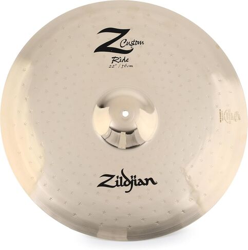 Zildjian Z Custom Mega Bell Ride Cymbal - 21 inch in Saudi Arabia