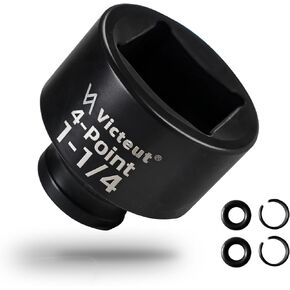 1/2" Drive 1-1/4" 4-Point Square Impact Socket, For DWV (Drain-Waste-Vent) Cleanouts, Heat Treated Cr-V Alloy Steel, One-Piece Forged, No Torque Loss in Saudi Arabia