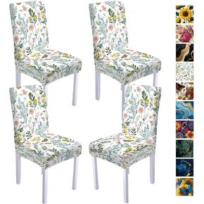Easter Festive Decorations Chair Covers St. Patrick's Day Chair Back Cover Stretch Ramadan Seat Cover for Dining Room,Party,Banquet,Hotel,Ceremony (4, Rabbit-2) in Saudi Arabia