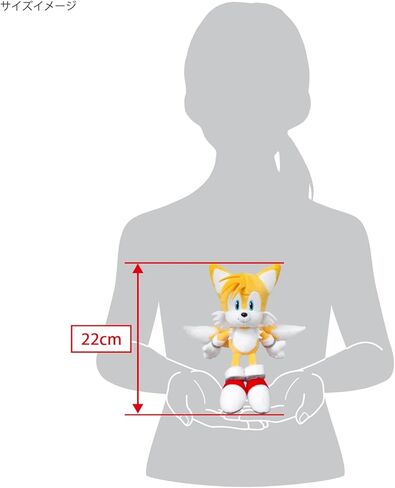Sanei Boeki STH02 Sonic The Hedgehog All Star Collection Tails (S) عرض 5.1 × عمق 3.9 × ارتفاع 8.7 بوصة (13 × 10 × 22 سم) لعبة قطيفة in Kuwait