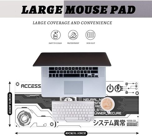 Cyberpunk Gaming Mouse Pad Cyber Tech Skull Large Gaming Mouse Mat with Stitched Edges,Non-Slip Waterproof Rubber Base Mous Mat 31.5 x 11.8 Inch Office Computer Keyboard Laptop Home in Saudi Arabia