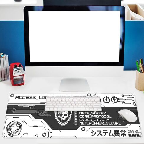Cyberpunk Gaming Mouse Pad Cyber Tech Skull Large Gaming Mouse Mat with Stitched Edges,Non-Slip Waterproof Rubber Base Mous Mat 31.5 x 11.8 Inch Office Computer Keyboard Laptop Home in Saudi Arabia