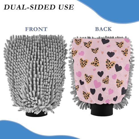 ALAZA Heart Cheetah Leopard Print Car Wash Mitt Scratch Free, 2 Pack Absorbent Microfiber/Chenille Washing & Drying Mitts, L in Saudi Arabia