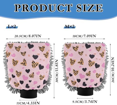 ALAZA Heart Cheetah Leopard Print Car Wash Mitt Scratch Free, 2 Pack Absorbent Microfiber/Chenille Washing & Drying Mitts, L in Saudi Arabia