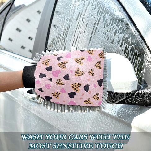 ALAZA Heart Cheetah Leopard Print Car Wash Mitt Scratch Free, 2 Pack Absorbent Microfiber/Chenille Washing & Drying Mitts, L in Saudi Arabia