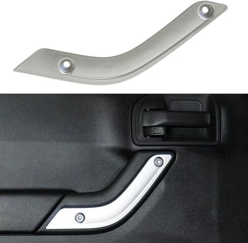 2Pcs Interior Door Grab Handle Inserts Cover Trim Replacement for Jeep 2011-2018 Wrangler JK 2011-2017 Left & Right Side Replaces 1RC72JAHAD 1RC72JAHAE (Sliver) in Saudi Arabia