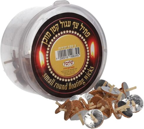 Shalhevet Light Pre Assembled Candle Floating Wicks (Small Circle 100 Pack) (Small Circle 100 Pack) in Saudi Arabia