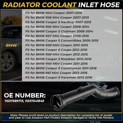 خرطوم مياه تبريد المحرك المبرد خرطوم المياه المناسب لسيارات BMW Mini Cooper 2007-2015 R55 R56 R57 R58 R59 R60 R61 Countryman Paceman Roadster يستبدل 11537589713 11537541845 in Kuwait