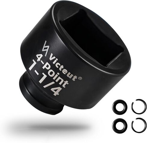 1/2" Drive 1-1/4" 4-Point Square Impact Socket, For DWV (Drain-Waste-Vent) Cleanouts, Heat Treated Cr-V Alloy Steel, One-Piece Forged, No Torque Loss in Saudi Arabia