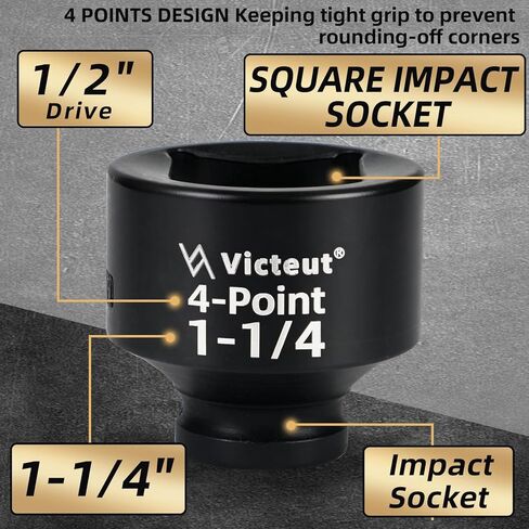 1/2" Drive 1-1/4" 4-Point Square Impact Socket, For DWV (Drain-Waste-Vent) Cleanouts, Heat Treated Cr-V Alloy Steel, One-Piece Forged, No Torque Loss in Saudi Arabia