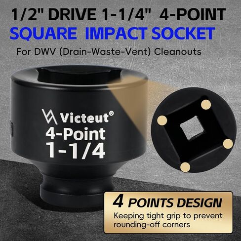 1/2" Drive 1-1/4" 4-Point Square Impact Socket, For DWV (Drain-Waste-Vent) Cleanouts, Heat Treated Cr-V Alloy Steel, One-Piece Forged, No Torque Loss in Saudi Arabia