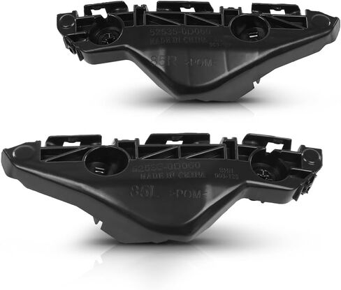LQI Front Bumper Brackets Retainer Set Left and Right Pair Compatible with Toyota Yaris Base 2007-2012, Fit for Toyota Yaris S 2007-2009 5253552131, 5253652141, TO1089113, TO1088113 in Kuwait