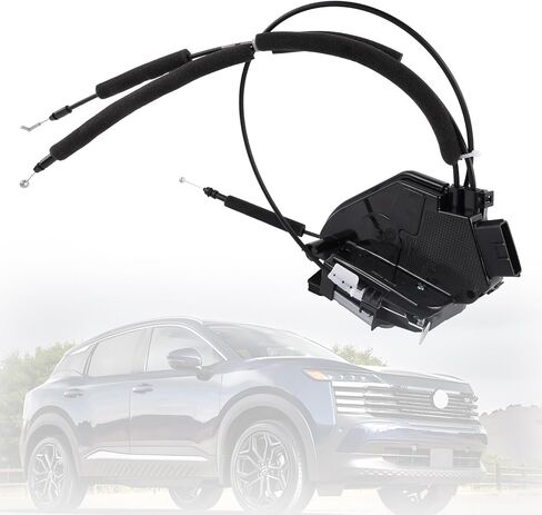 مشغل مزلاج قفل الباب 80500-5RW0A متوافق مع Nissan Kicks 2019-2023، الجانب الأمامي الأيسر للسائق in Kuwait