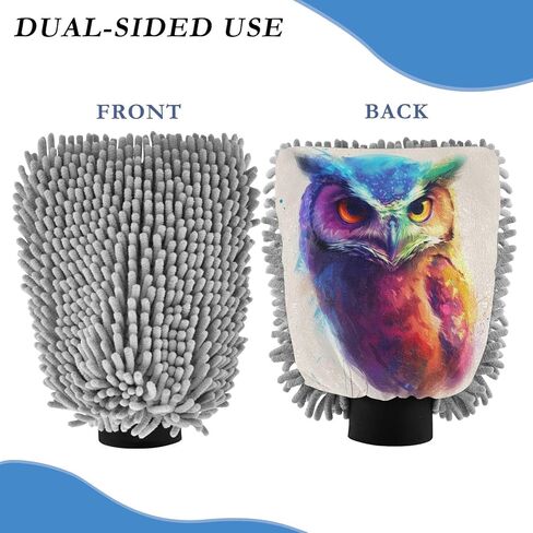 ALAZA Owl Watercolor Car Wash Mitt Scratch Free, 2 Pack Absorbent Microfiber/Chenille Washing & Drying Mitts, L in Saudi Arabia