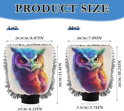 ALAZA Owl Watercolor Car Wash Mitt Scratch Free, 2 Pack Absorbent Microfiber/Chenille Washing & Drying Mitts, L in Saudi Arabia