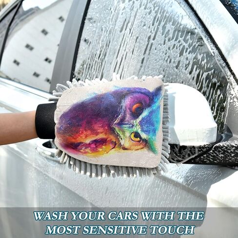 ALAZA Owl Watercolor Car Wash Mitt Scratch Free, 2 Pack Absorbent Microfiber/Chenille Washing & Drying Mitts, L in Saudi Arabia