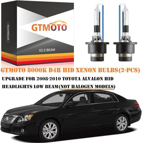 D4R Xenon Bulb for 2008 2009 2010 Toyota Avalon Headlight HID Low Beam Model with 35W 90981-20029 Headlamp, 8000K White Blue Lamp Direct Replacement OEM 4300K D4RC1 Dipped Light, 2-Pack in Kuwait